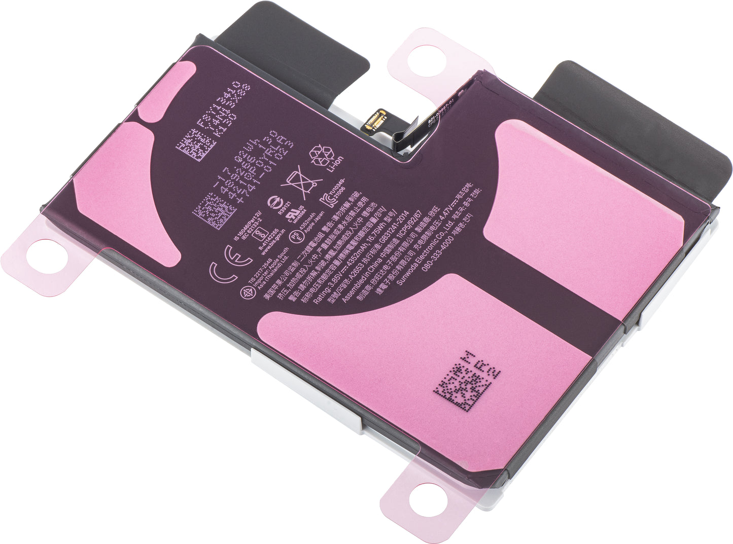 Battery Apple iPhone 13 Pro Max, Service Pack 661-22294