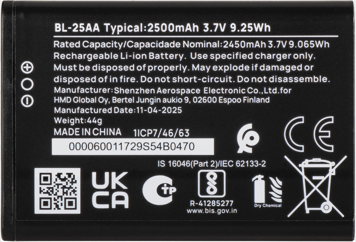 HMD 130 Music Battery, BL-25AA, Service Pack SP60Z01Z1730Y