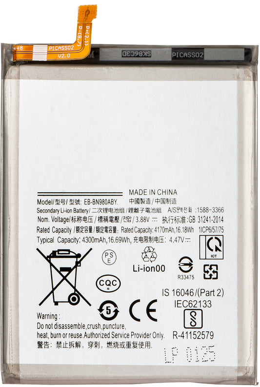 Battery for Samsung Galaxy Note 20 5G N981 / Note 20 N980, EB-BN980ABY