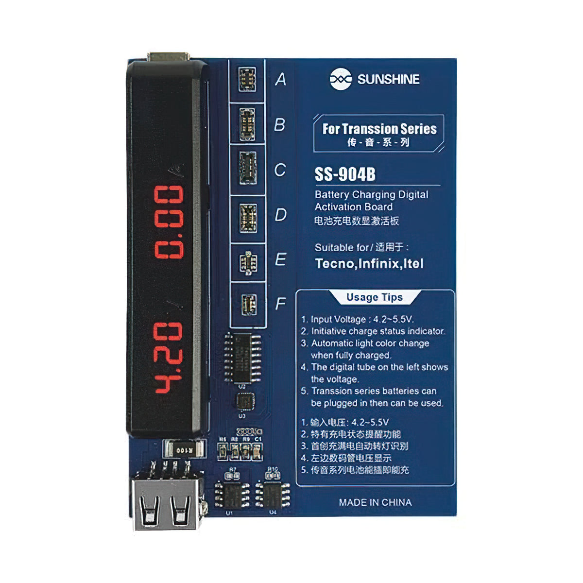 Sunshine SS-904B Board Charger for TECNO / Infinix / Itel Series, 2in1