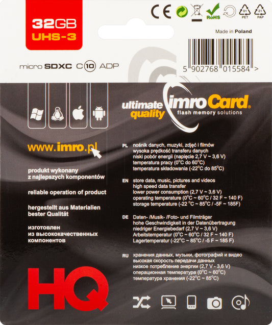 Imro microSDHC Memory Card, 32Gb, Class 10 / UHS-1 U3, With Adapter