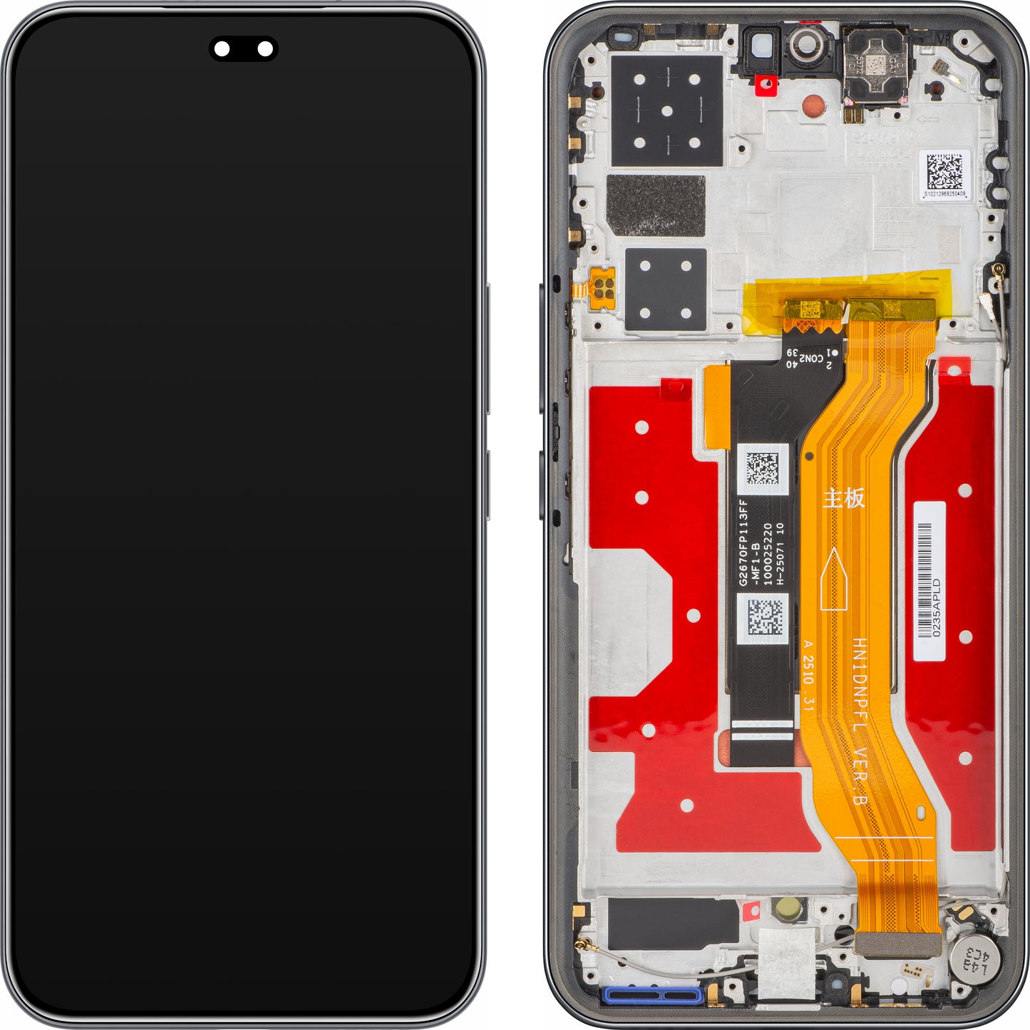 Honor 400 Pro Display with Touchscreen, with Frame, Black (Midnight Black), Service Pack 0235APFA