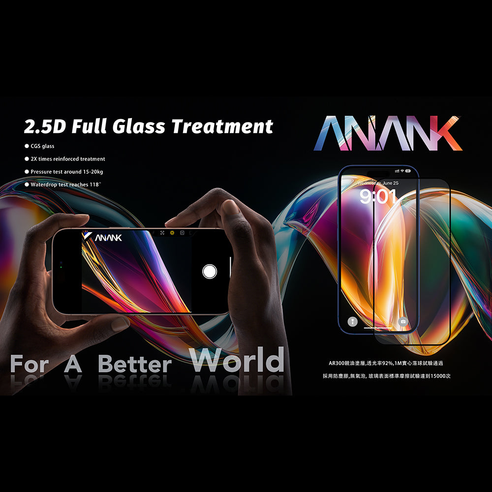 Anank 5X Reinforced Screen Protector for Apple iPhone 17 Pro Max, Tempered Glass, Full Glue, 2.5D, Black