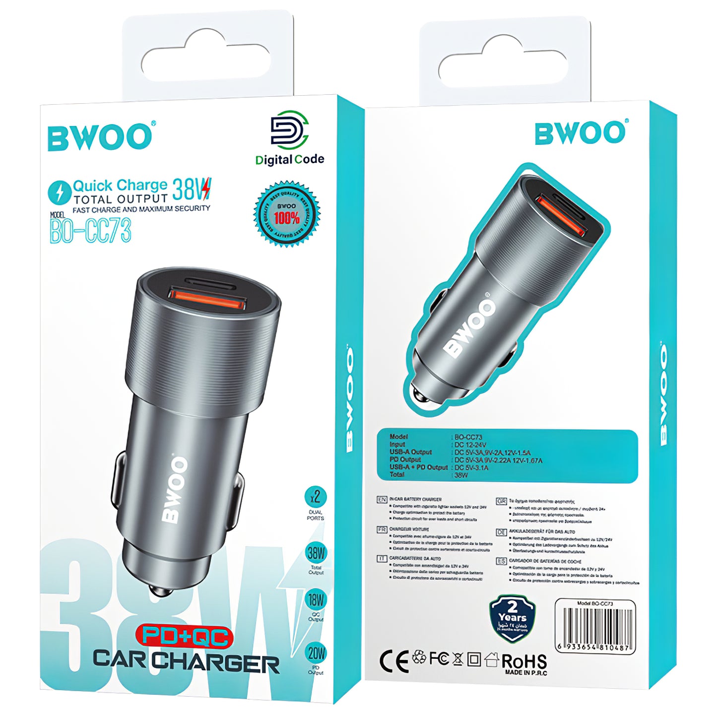 Car Charger BWOO BO-CC73, 38W, 3A, 1 x USB-A - 1 x USB-C, Silver