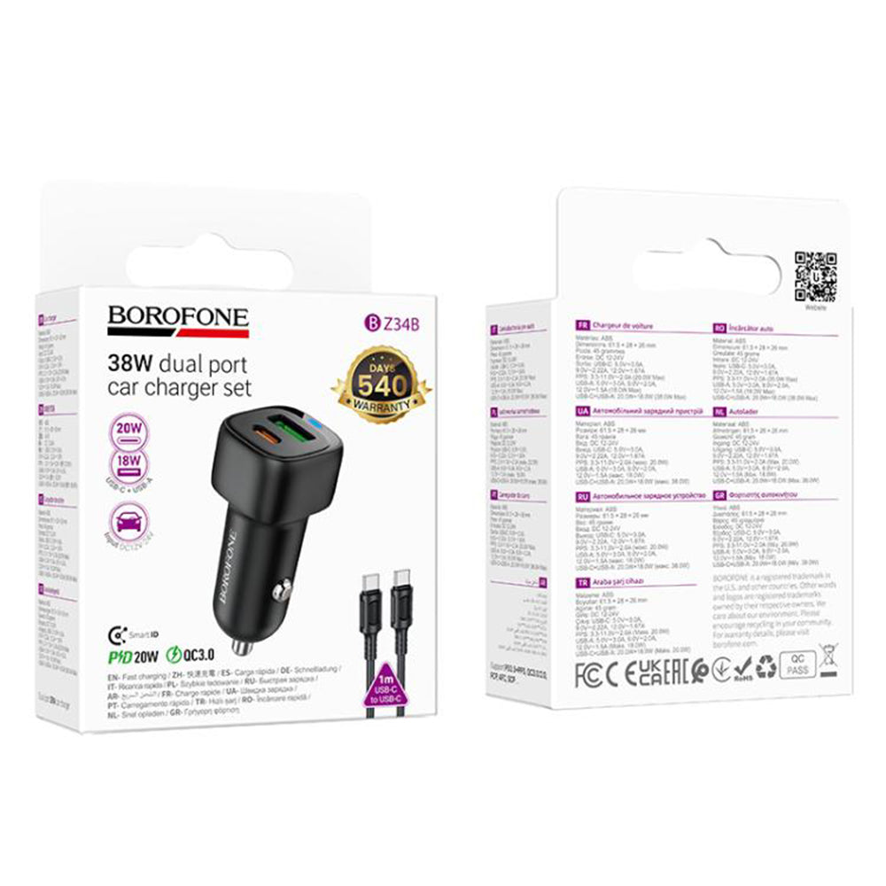 Car Charger with USB-C Cable Borofone BZ34B Cloud, 20W, 3A, 1 x USB-A - 1 x USB-C, Black