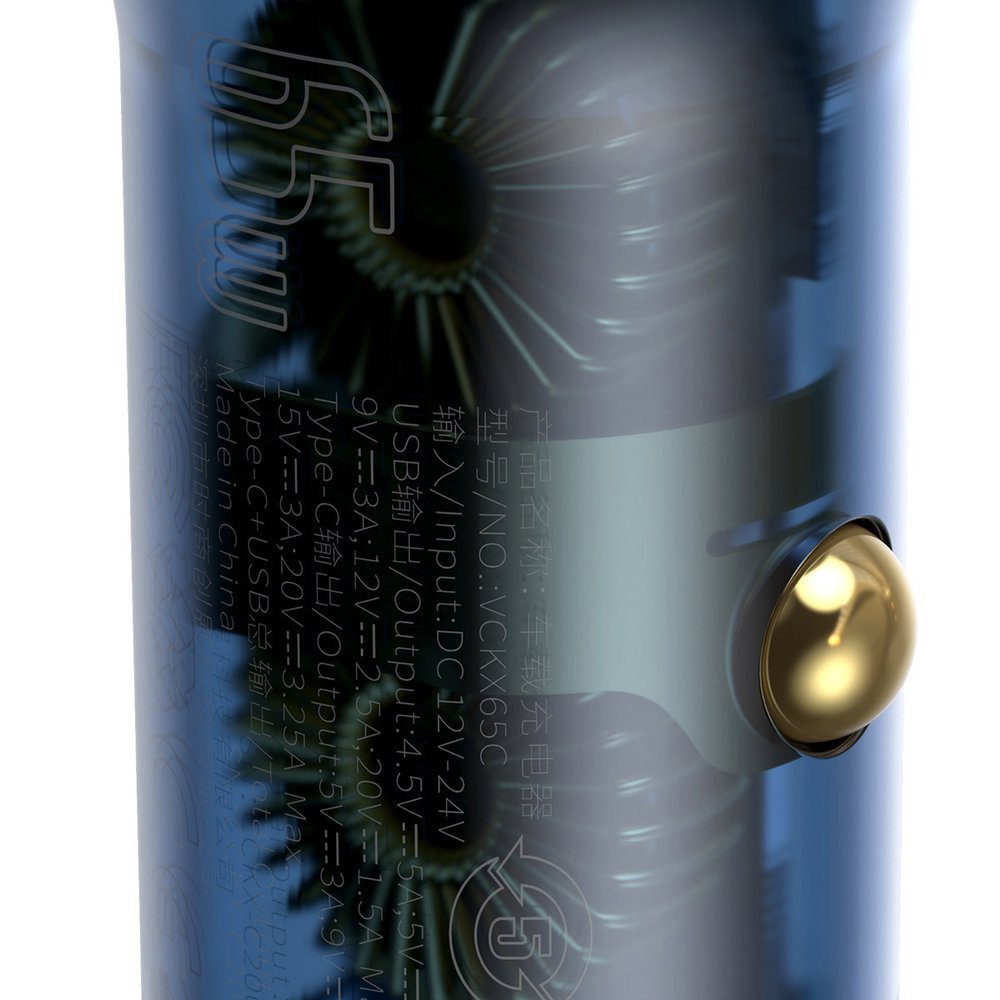 Baseus Car Charger, 65W, 5A, 1 x USB-A - 1 x USB-C, Gray CCKX-C0A