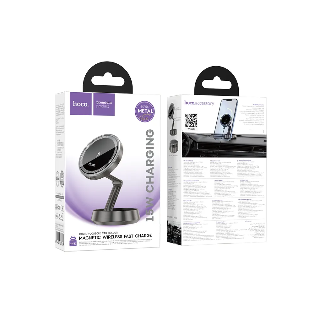 HOCO HW33 Wireless Car Charger, 15W, 1.67A, Grey