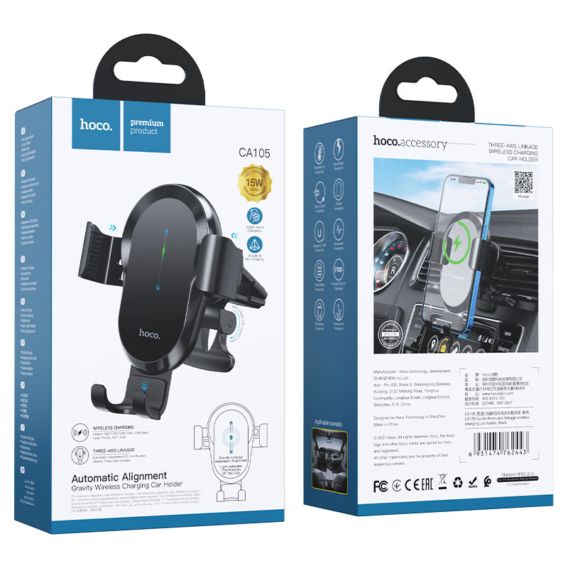 Wireless Car Charger HOCO CA105, 15W, 1.67A, Black