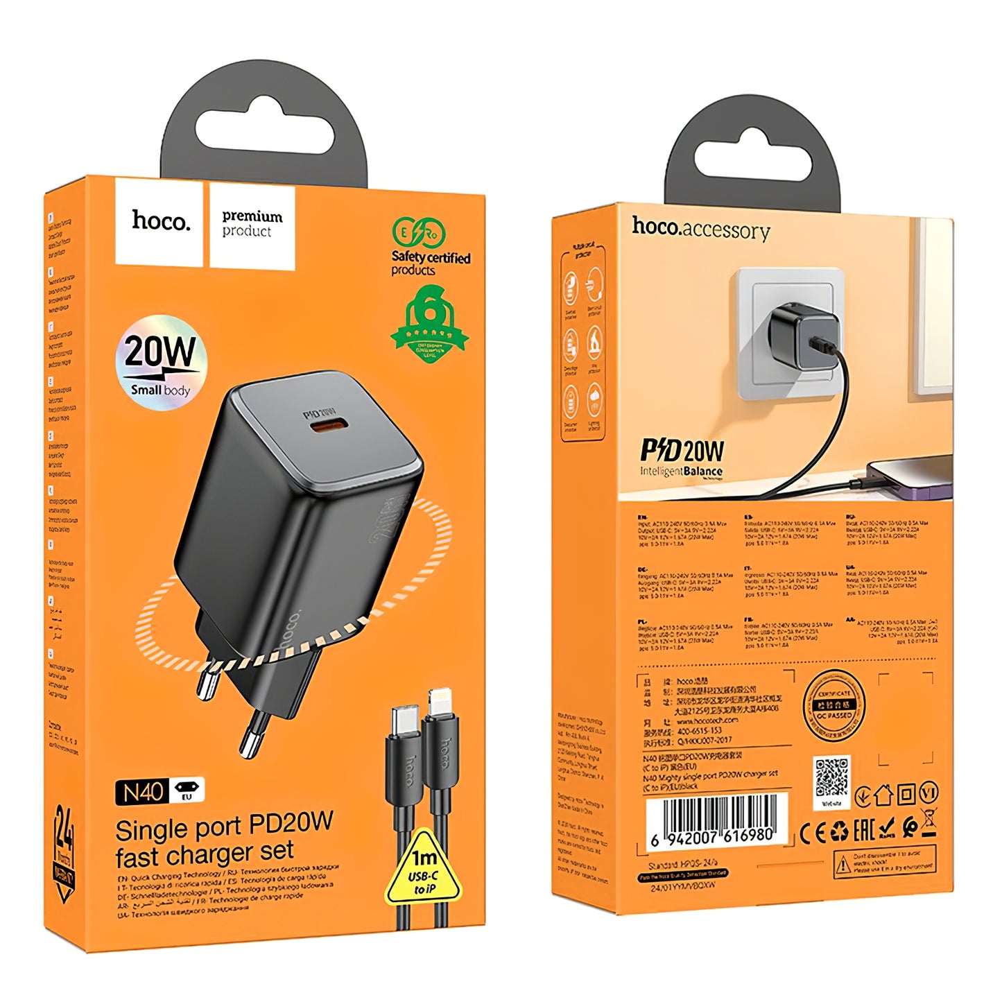 Network Charger with Lightning Cable HOCO N40, 20W, 3A, 1 x USB-C, Black
