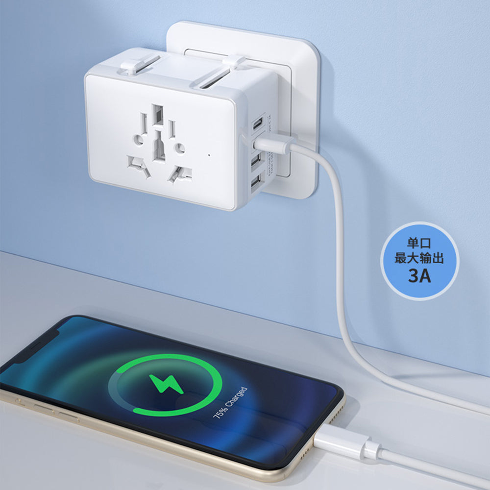 Techsuit HHT203A Travel Network Charger, 20W, 3A, 2 x USB-A - 2 x USB-C, White