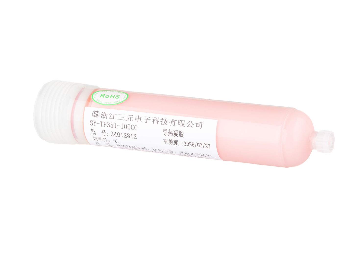HMD SY-TP351-100CC Thermal Paste 286837678