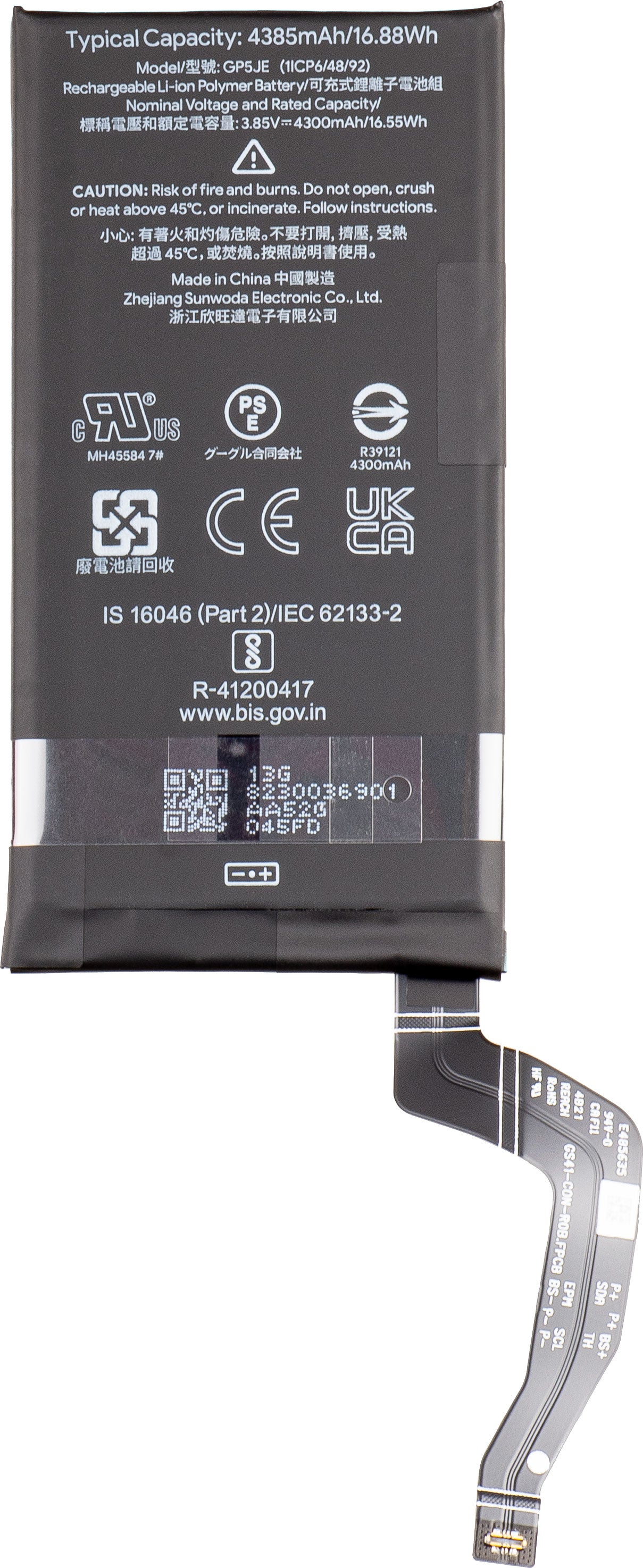 Google Pixel 7a Battery, GP5JE, Service Pack G949-00398-00