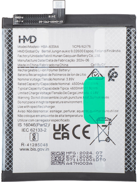 HMD Skyline Battery, HBA4633AA, Service Pack HQ71101001DT2