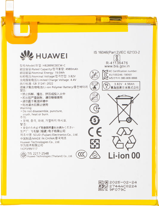 Huawei MediaPad T5 Battery, HB2899C0ECW, Service Pack 24022744