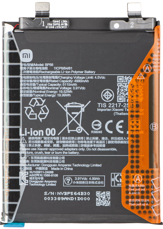 Xiaomi Redmi Note 14 Pro+ 5G Battery, BR56, Service Pack 1330103000044B