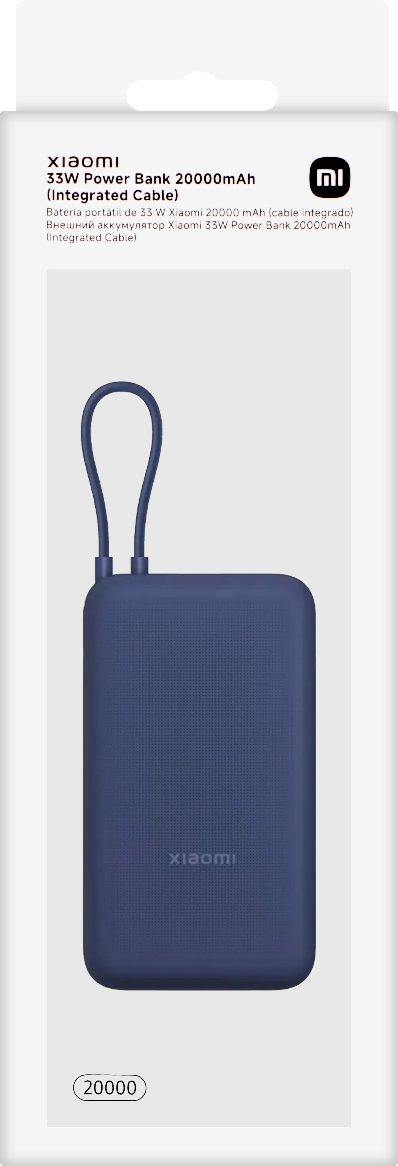 Xiaomi External Battery, 20000mAh, 33W, QC + PD, 1 x USB-A - 2 x USB-C, Blue BHR8975GL