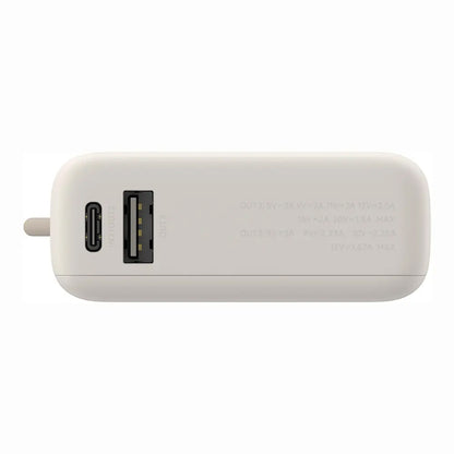 Xiaomi PB1033MI External Battery, 10000mAh, 33W, QC + PD, 1 x USB-A - 2 x USB-C, Beige BHR9333GL