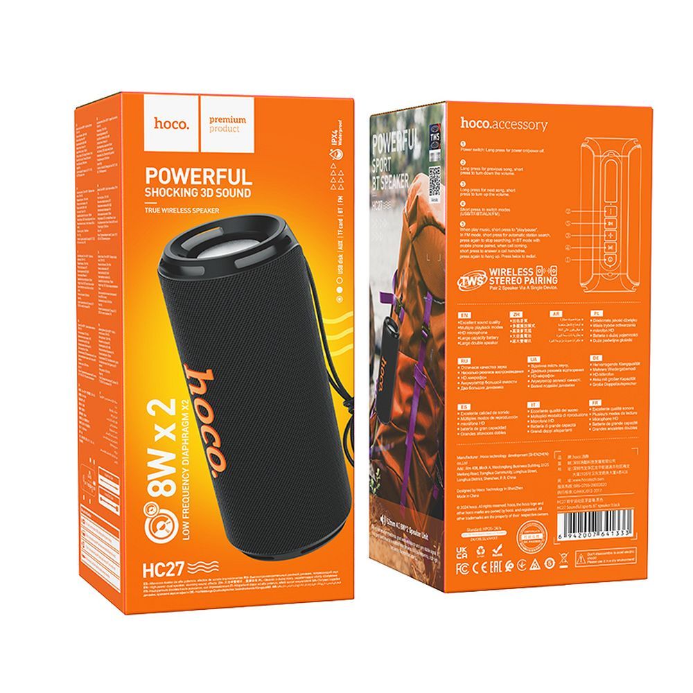 HOCO HC27 Portable Bluetooth Speaker, 2 x 8W, Black