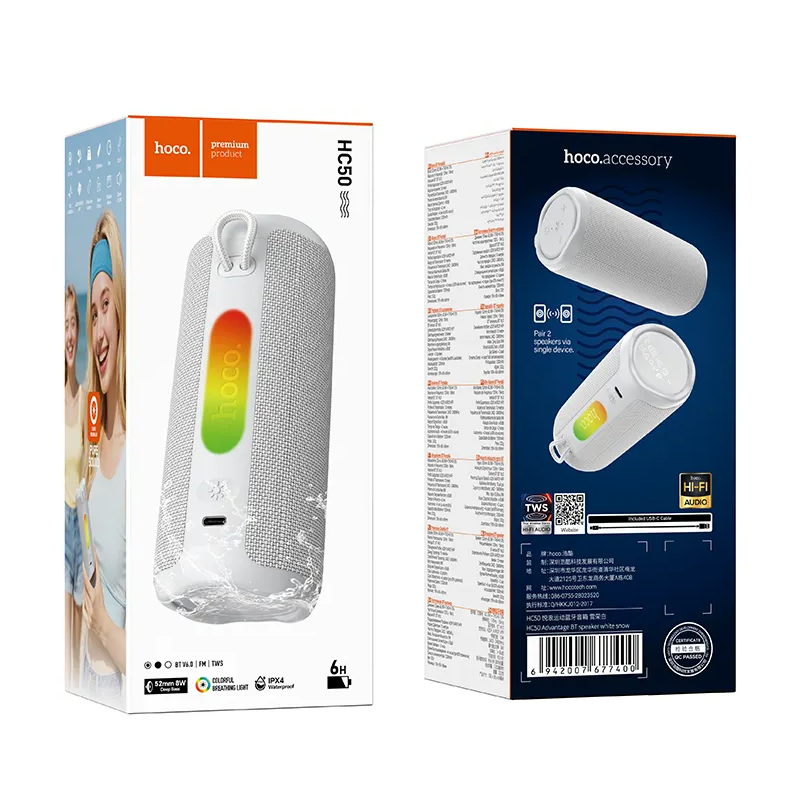 HOCO HC50 Portable Bluetooth Speaker, 8W, TWS, RGB, Waterproof, White