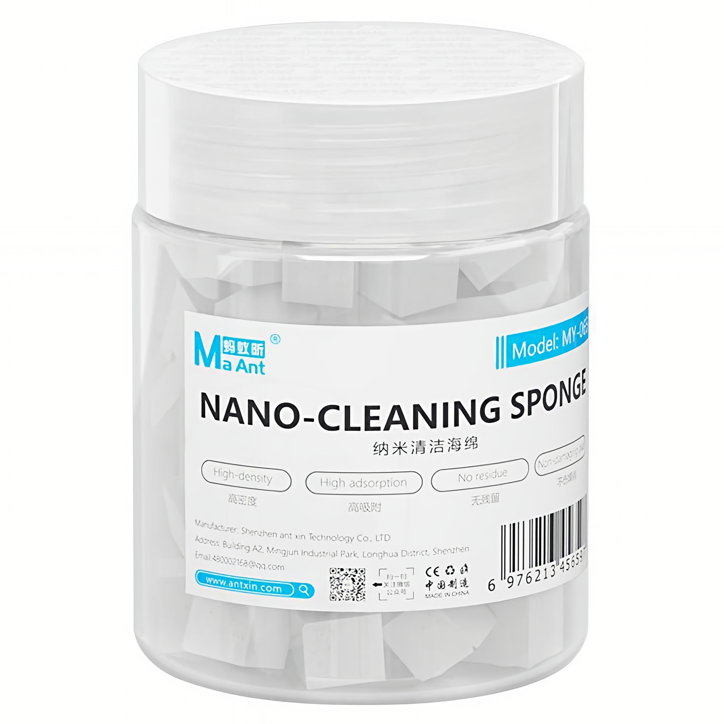 MaAnt MY-065 Cleaning Sponges, Set