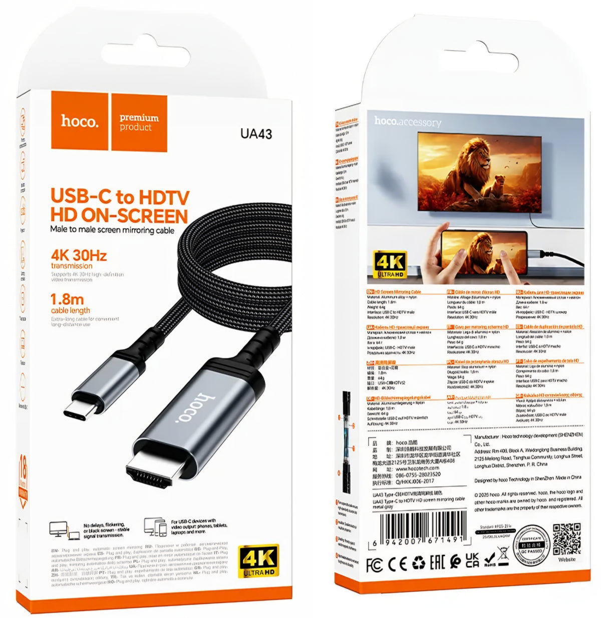 USB-C to HDMI Audio and Video Cable HOCO UA43, 1.8m, Gray