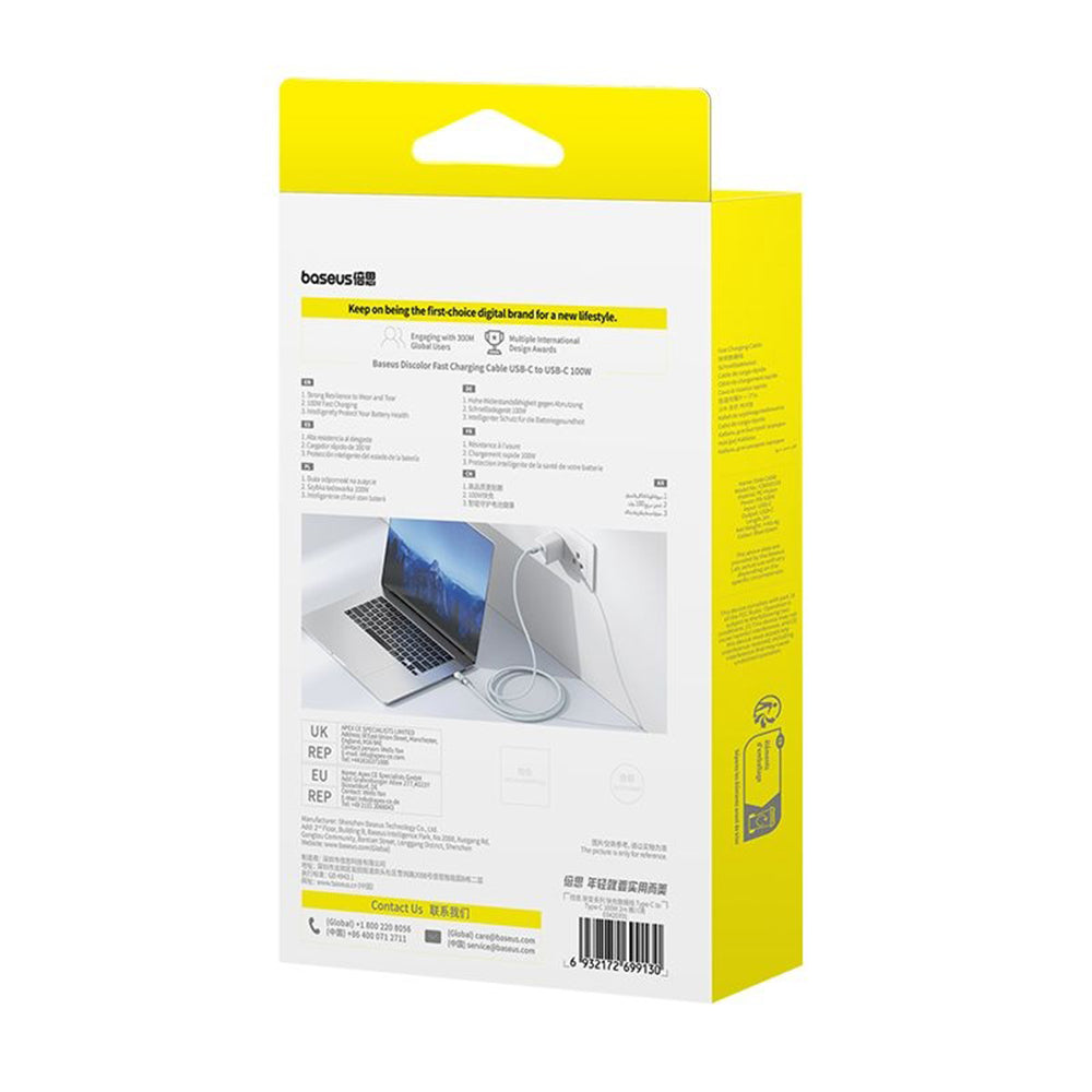 Baseus Discolor USB-C to USB-C Data and Charging Cable, 100W, 1m, Blue Green E0420702