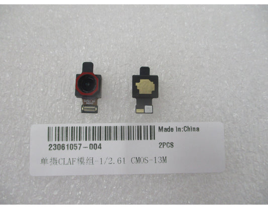 Front Camera Huawei Pura 90s Pro, Service Pack 23061057-004