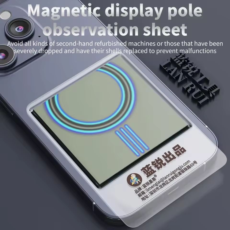 Wireless Charging Module Detector Relife T04, 45mm x 40mm