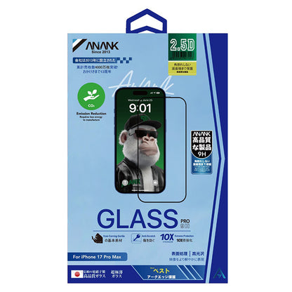 Anank 10X Reinforced CG Screen Protector for Apple iPhone 17 Pro Max, Tempered Glass, Full Glue, 2.5D, Black