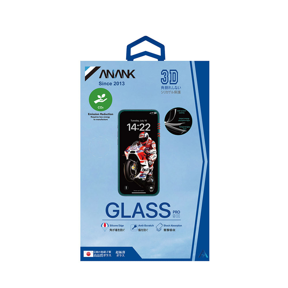 Anank 5X Reinforced Anti Crack Screen Protector for Apple iPhone 17 Pro Max, Tempered Glass, Full Glue, 3D, Black
