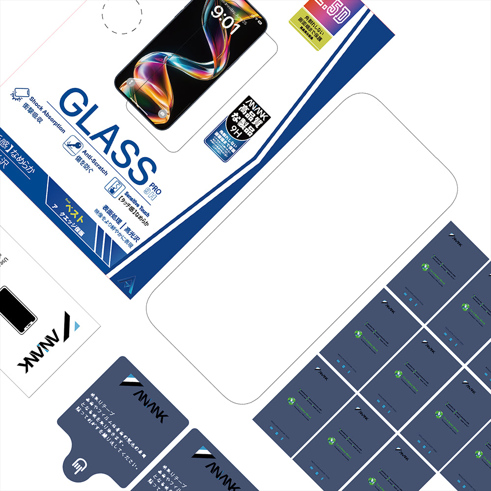 Anank 5X Reinforced Screen Protector for Apple iPhone 17 Pro, Tempered Glass, Full Glue, 2.5D, Black