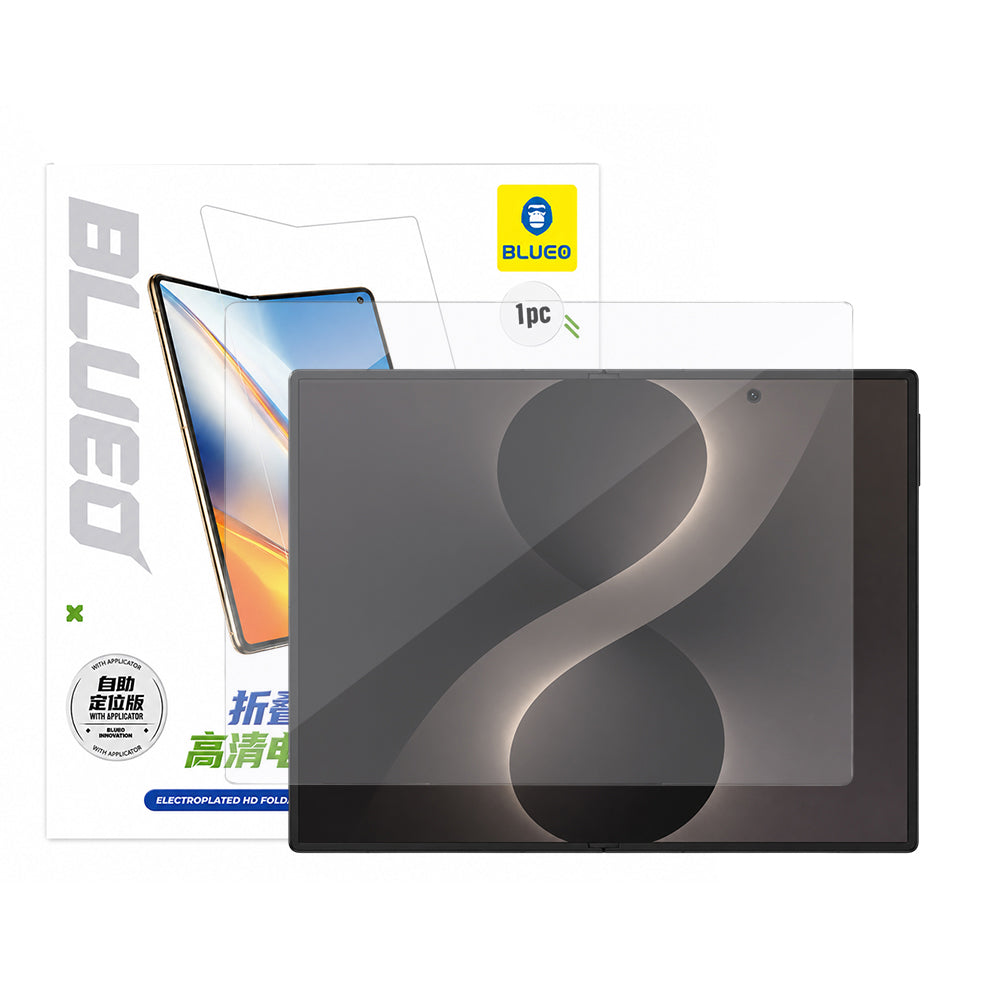Blueo HD Inner Screen Protective Film for Samsung Galaxy Z Fold8 F976, Plastic
