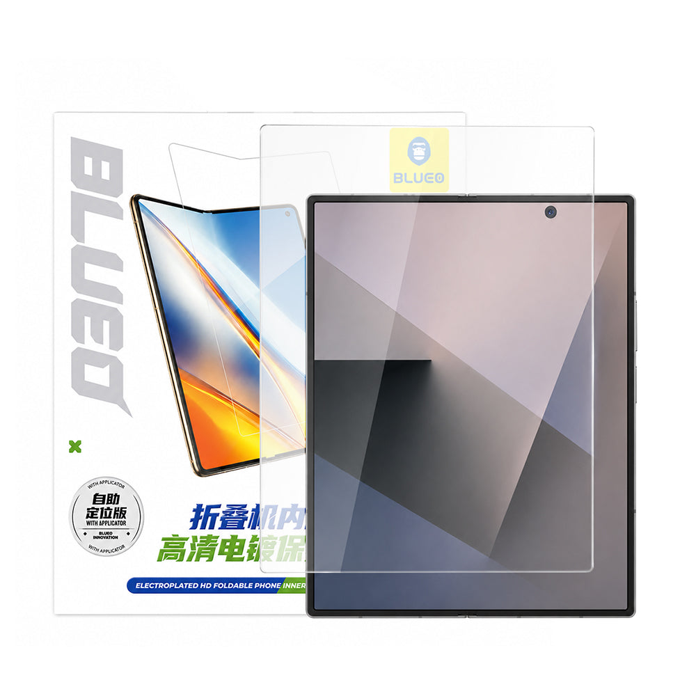Blueo HD Inner Screen Protective Film for Samsung Galaxy Z Fold8 Ultra F971 / Z Fold7 F966, Plastic