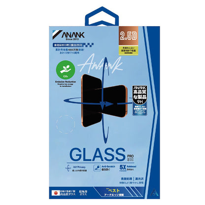 Anank 5X Reinforced 360 Privacy Screen Protector for Apple iPhone 17 Pro, Tempered Glass, Full Glue, 2.5D