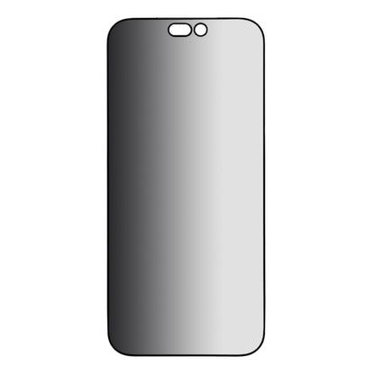 Blueo Anti-Peep AR Privacy Screen Protector for Apple iPhone 18 Pro, Tempered Glass, Full Glue, 3D