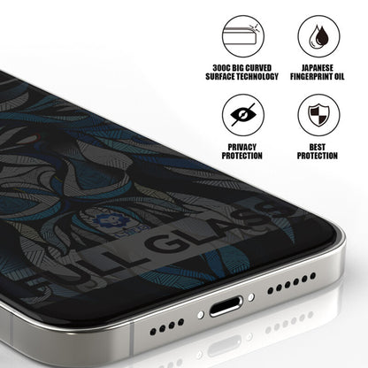 Privacy Screen Protector Lito D+ Max 300C for Apple iPhone 17 Pro, Tempered Glass, Full Glue