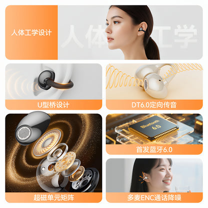 Bluetooth Handsfree Monster AirClip AC200, TWS, Light Cream