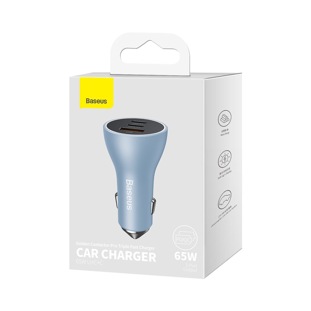 Car Charger Baseus Golden Contactor Pro, 65W, 3A, 1 x USB-A - 2 x USB-C, Blue CGJP010003 