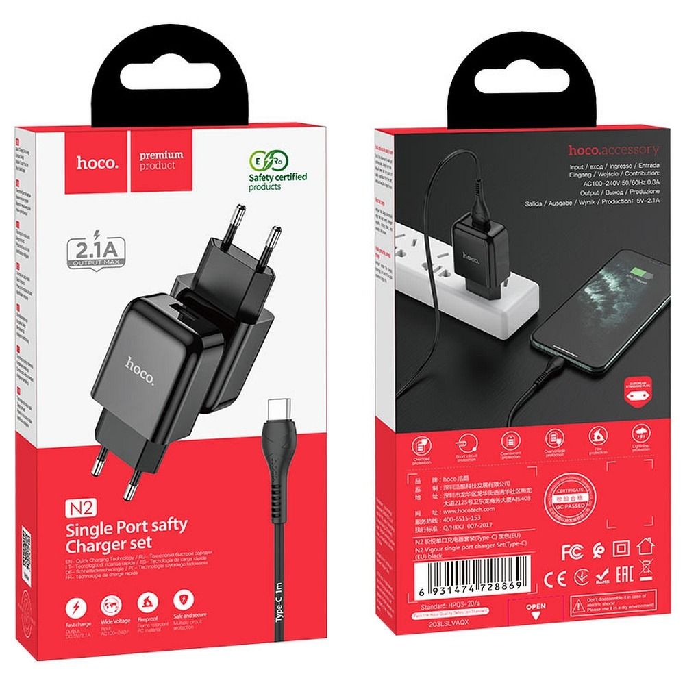 Network Charger with USB-C Cable HOCO N2, 10W, 2A, 1 x USB-A, Black