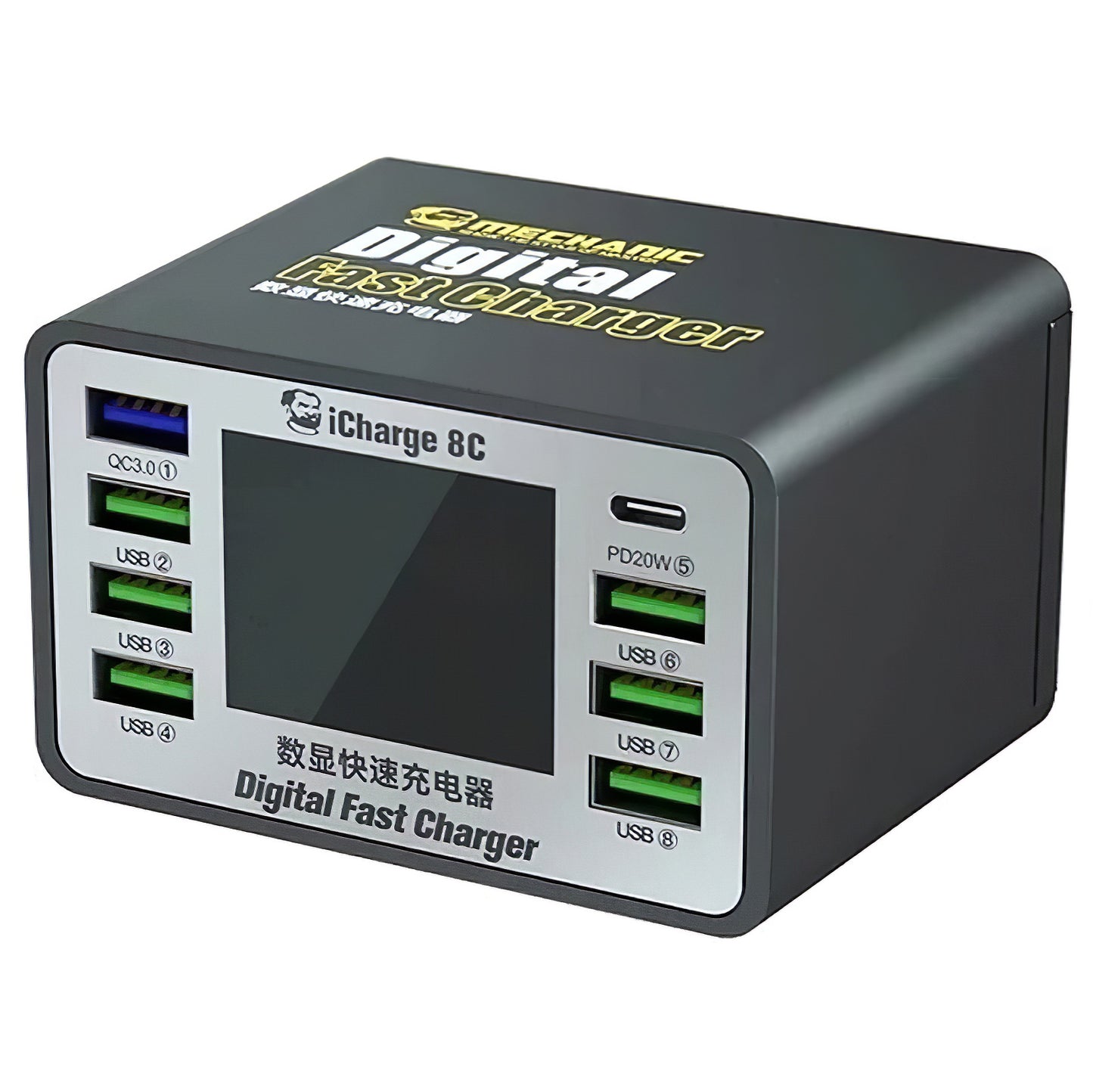 Mechanic 8C Charging Station with Display, 50W, 3A, 7 x USB-A - 1 x USB-C, Black