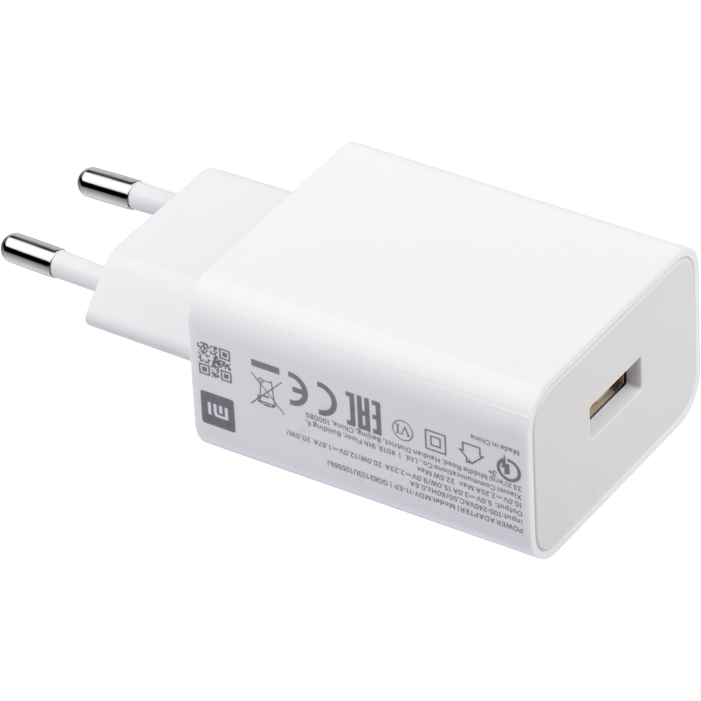 Xiaomi MDY-11EP Network Charger, 22.5W, 3A, 1 x USB-A, White