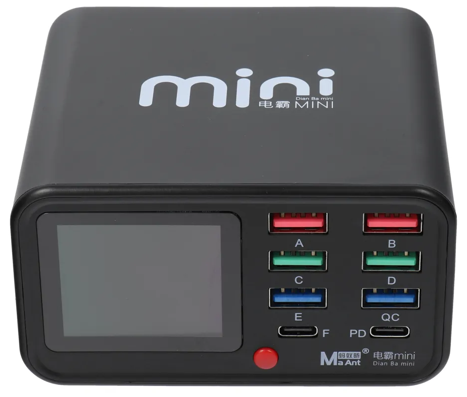 MaAnt Dianba Mini Charging Station, 75W, 2 x USB-C - 6 x USB-A, Black