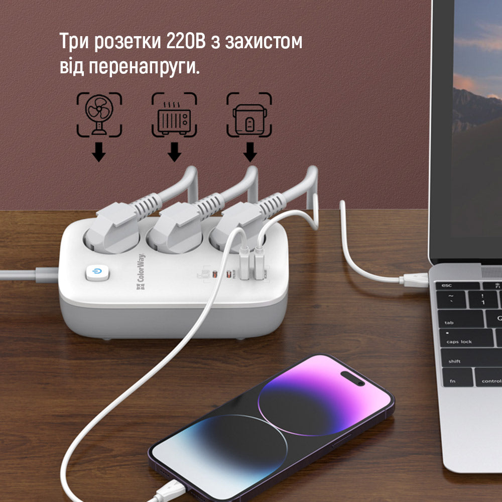 ColorWay Extension Cord, 3 x Schuko - 2 x USB-A - 2 x USB-C, White