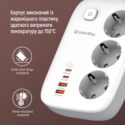ColorWay Extension Cord, 3 x Schuko - 2 x USB-A - 2 x USB-C, White