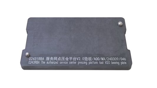 Pressure Holding Platform Pad Huawei 02431CLX