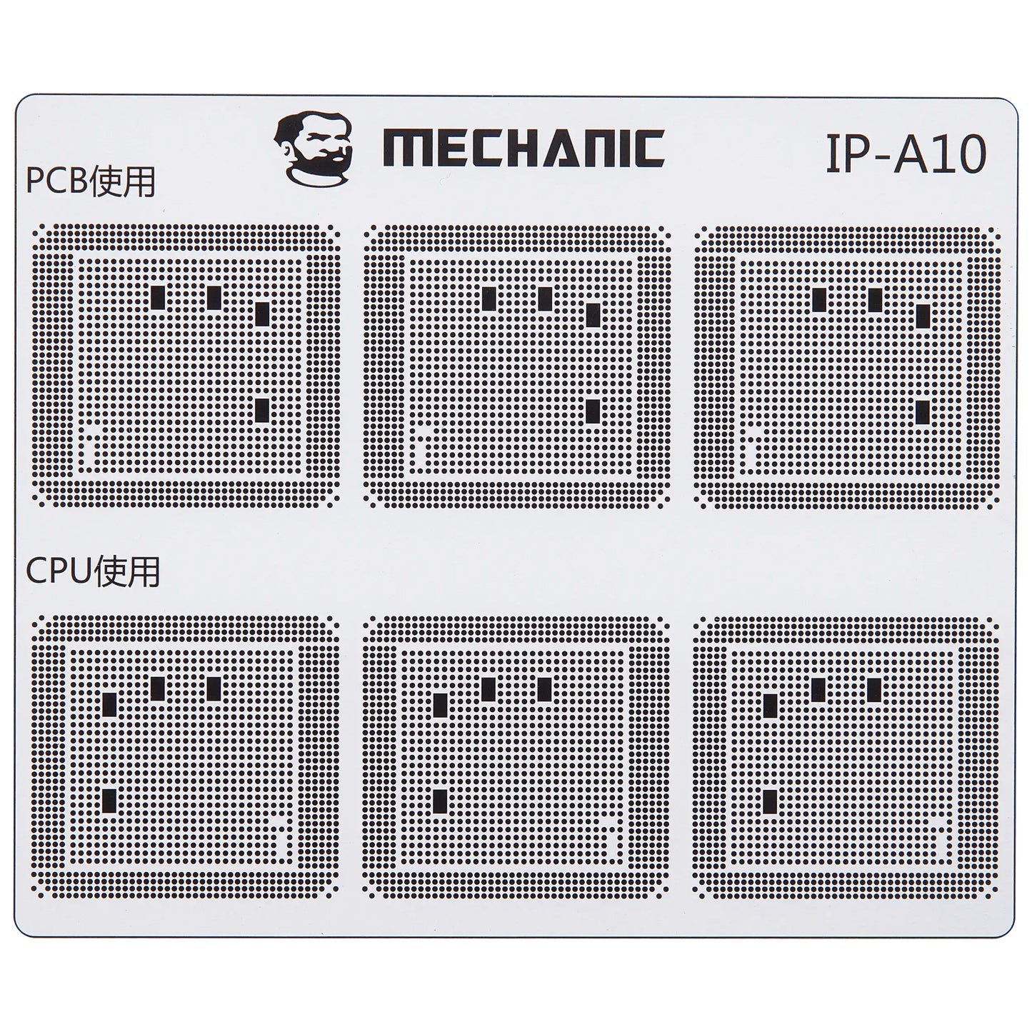 CI Mechanic Isolation Template for Apple iPhone 6 - 16 Series