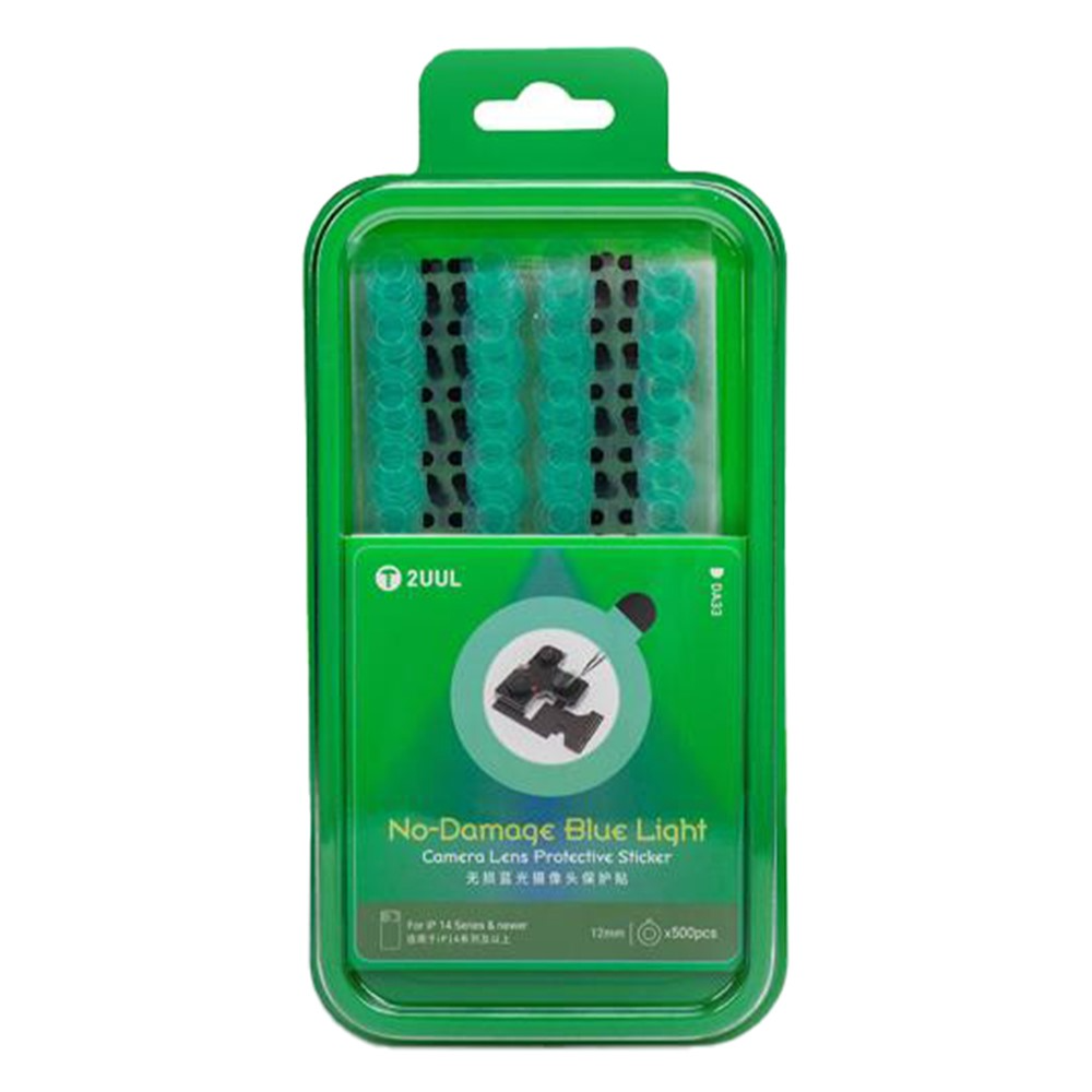 Camera Protection Sticker 2UUL DA33, Set of 500 pieces