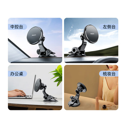 Yesido C177 Universal Magnetic Car Holder, Black