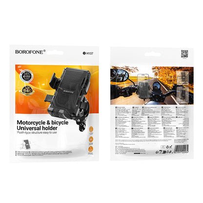 Borofone BH13 Knight Bicycle Motorcycle Holder, 4.5inch - 7inch, Black