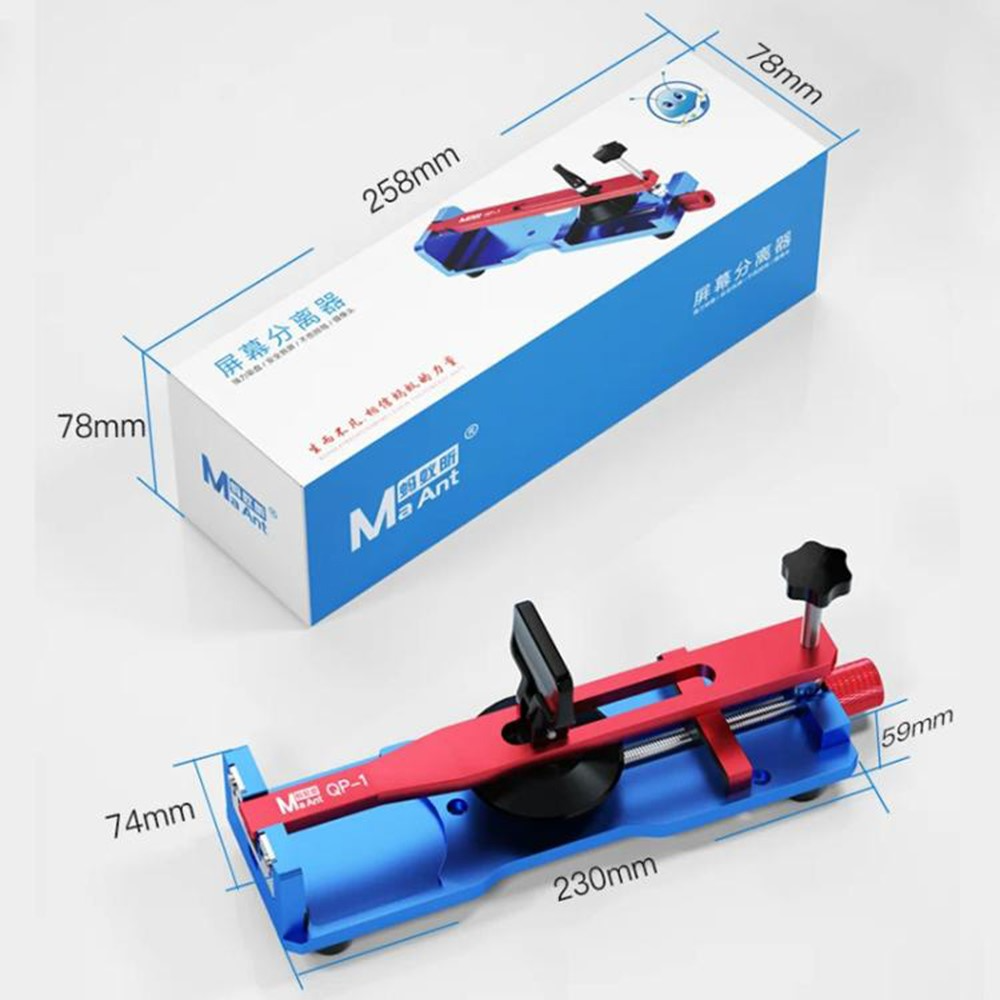 MaAnt QP-1 Phone Disassembly Work Stand
